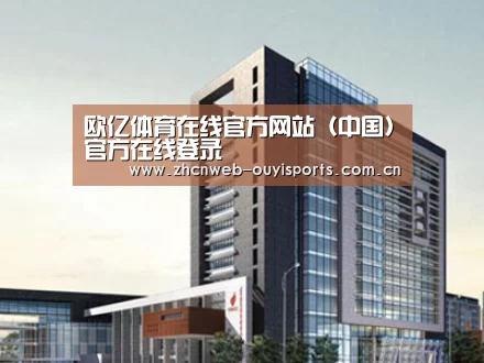 案例展示七(图1)