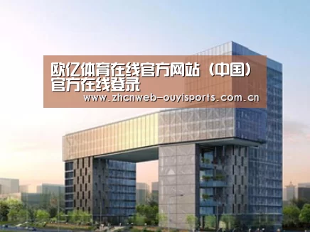 案例展示四