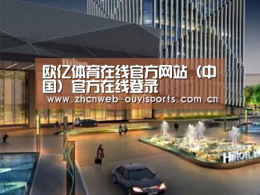 案例展示二