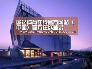 案例展示六