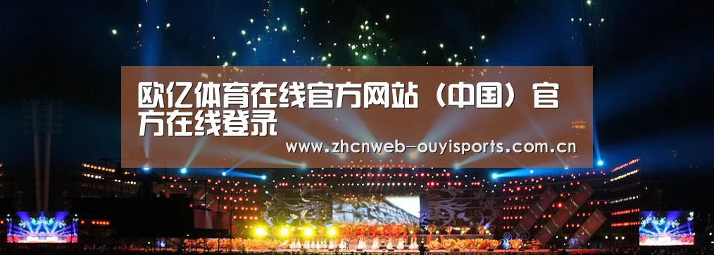 文化传媒策划演出网站模板